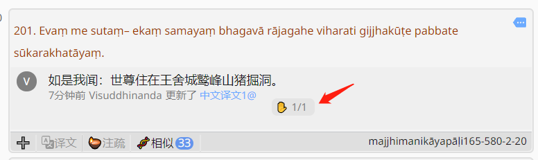 share