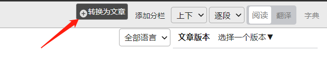 article